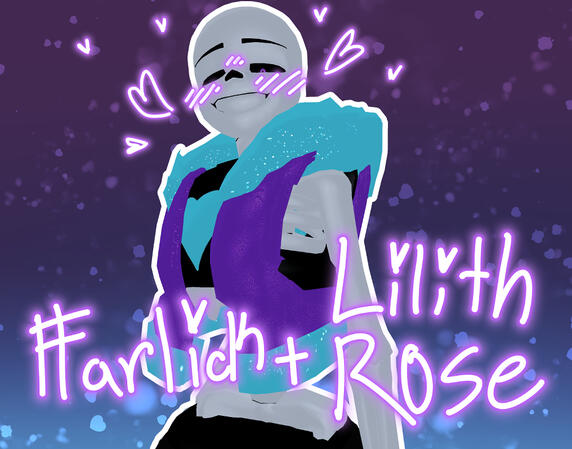 Lust sans